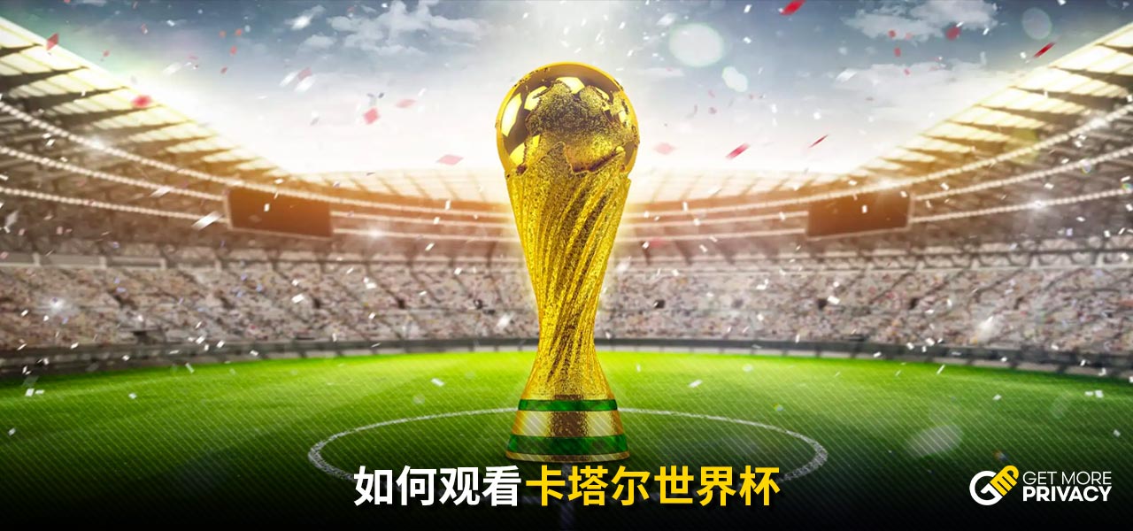 绝不只限于