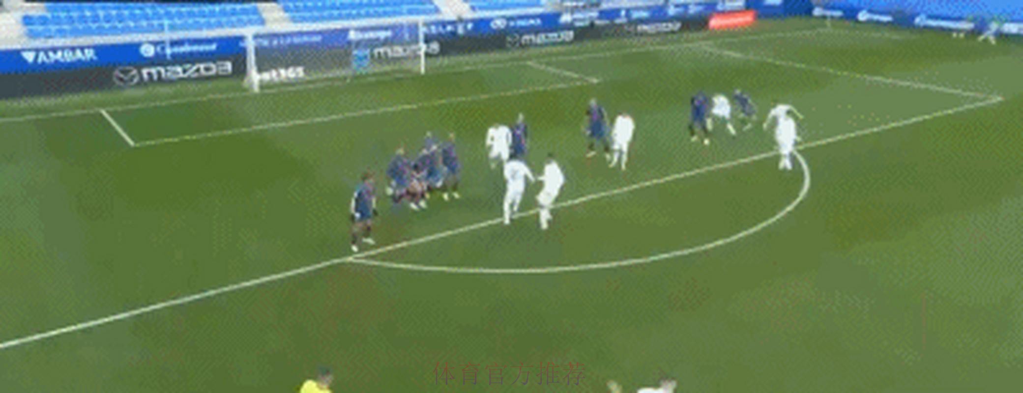 西甲-瓦拉内梅开二度 皇马客场2-1逆转战胜韦斯卡