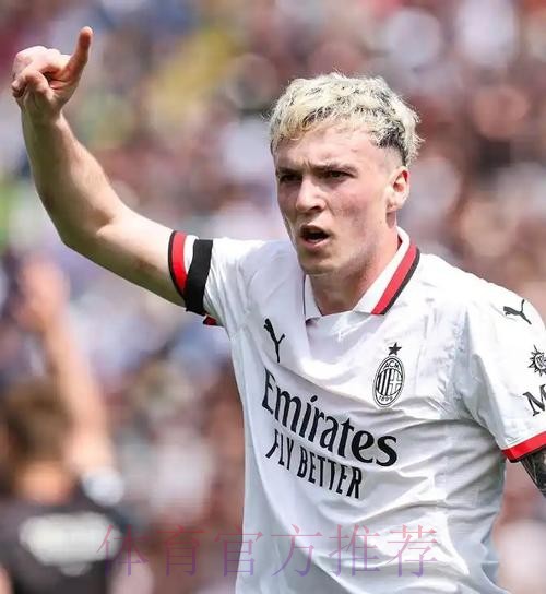 国米有意塞巴略斯 皇马希望得到1700万欧转会费 国米有意塞巴略斯 皇马希望得到1700万欧转会费