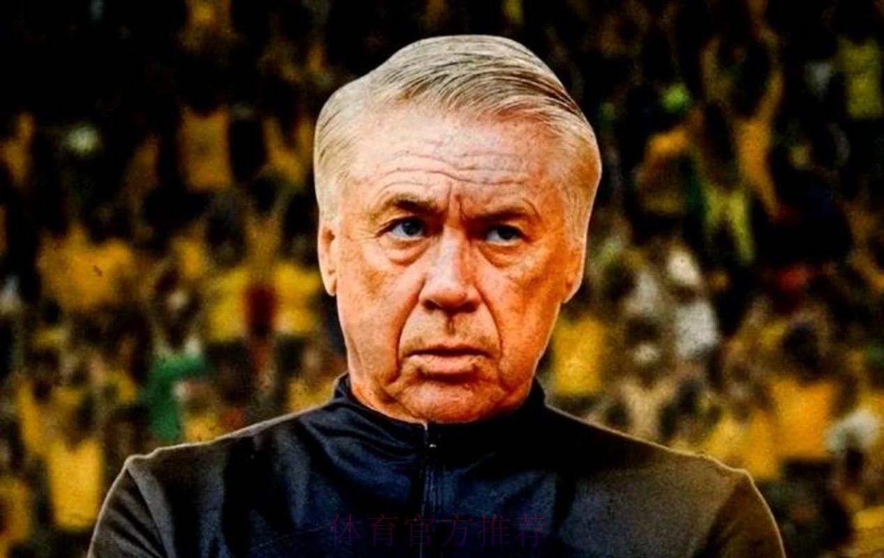 安切洛蒂:巴萨更好地控制了比赛 我们付出代价 安切洛蒂:巴萨更好地控制了比赛 我们付出代价