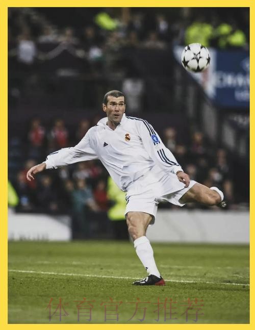 瓦拉内：齐达内是伟大的教练 与他共事让我自豪