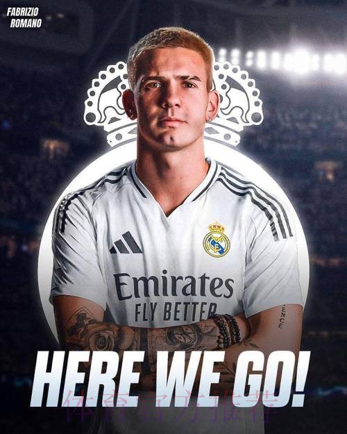 罗马诺：阿拉巴将于5月与皇马签约 年薪1200万