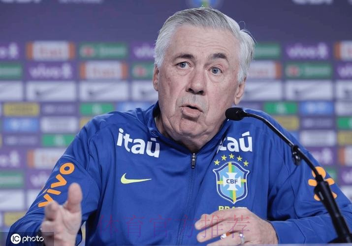 安切洛蒂：阿扎尔计划留队 他希望展现自己实力